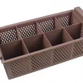 Plastic 8-Grid Cutlery Basket 