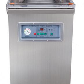 Vertical  Vacuum Packaging Machine